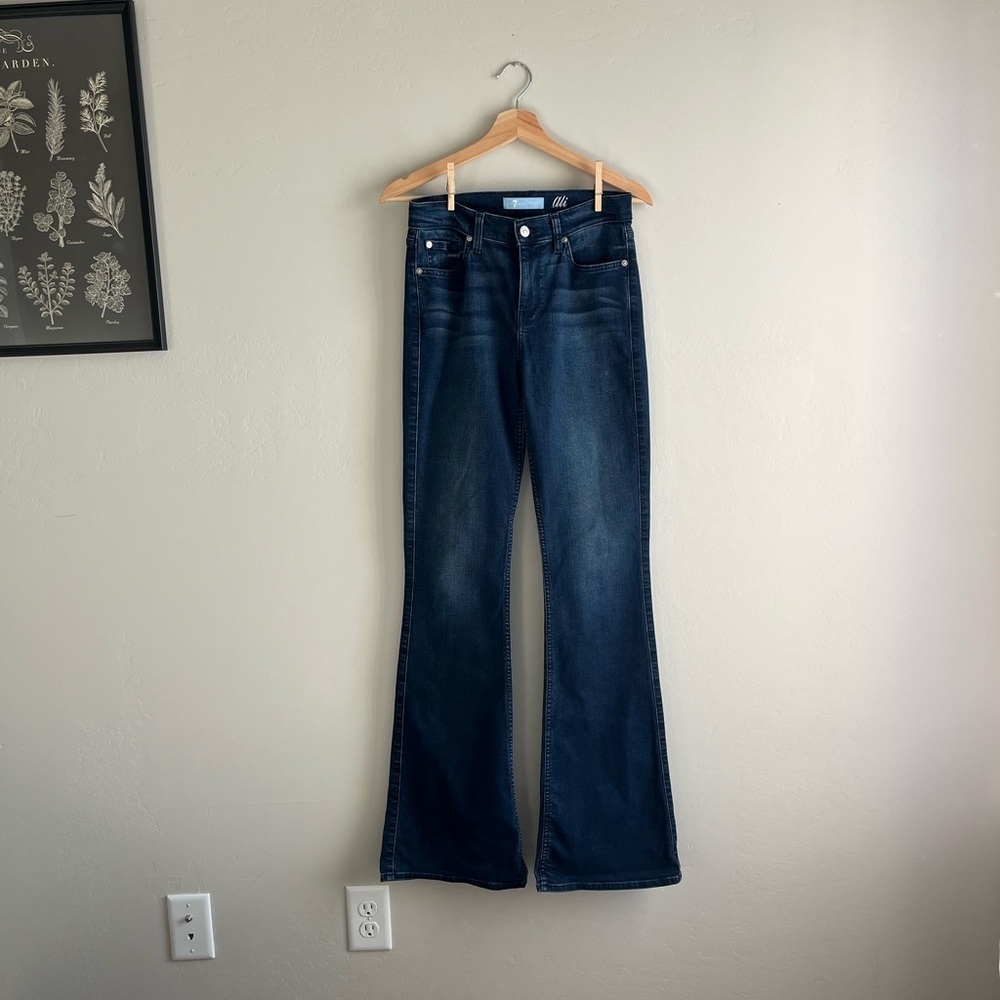 Madewell Flare Jeans - Dark Wash